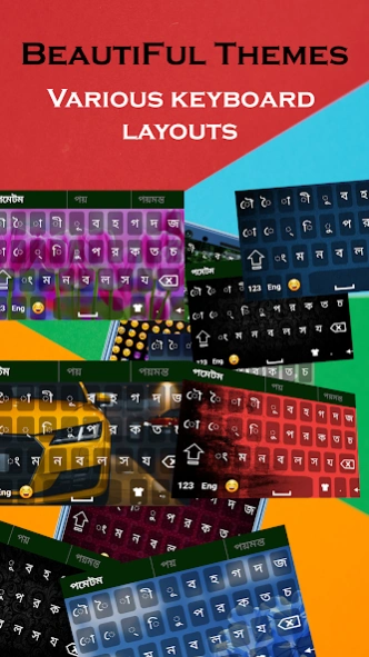 Bangla keyboard Bengali typing 1.8 Screenshot