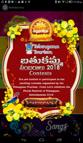 Bathukamma 1.2.3 Screenshot