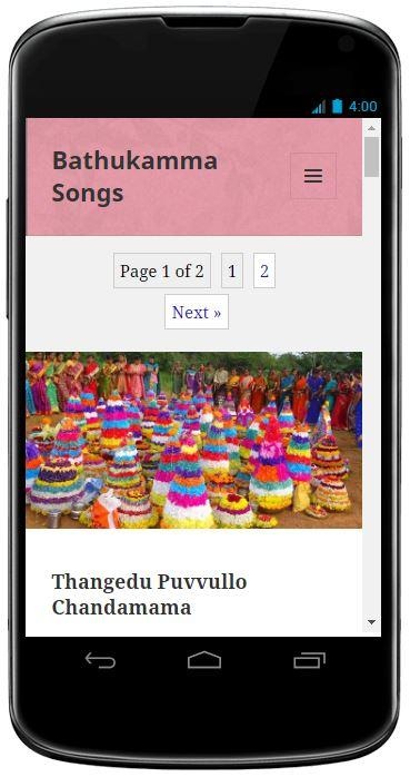Bathukamma Songs Download 4.5 Screenshot
