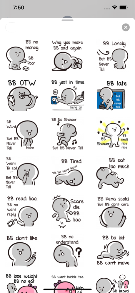 BB Never Tell Sticker Screen Pics 2