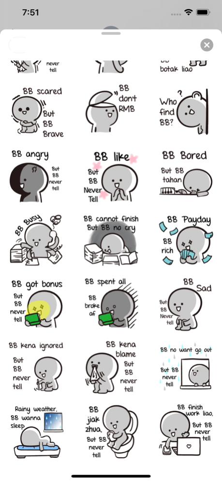 BB Never Tell Sticker Screen Captures 4