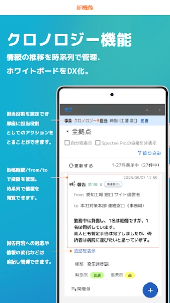 BCPortal  Screenshot