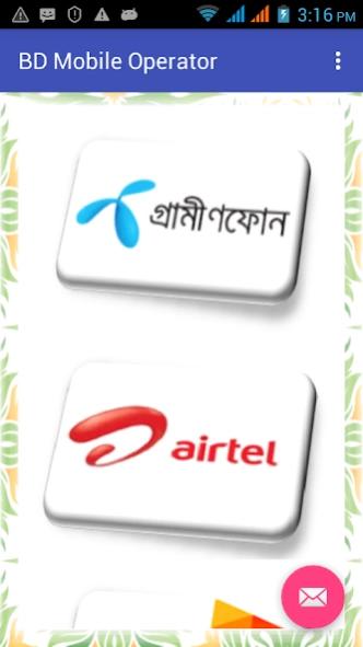 BD Mobile Operator 1.0 Screenshot