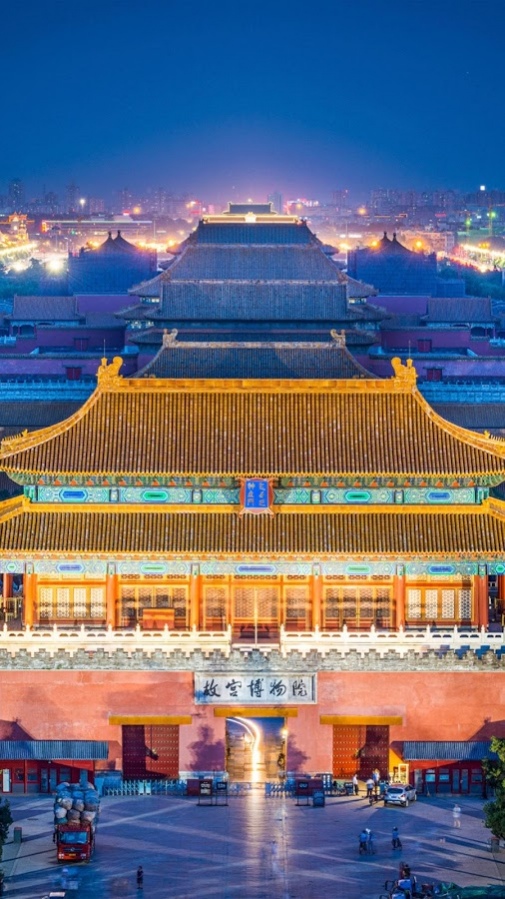 Beijing Live Wallpaper 1.2 Screenshot