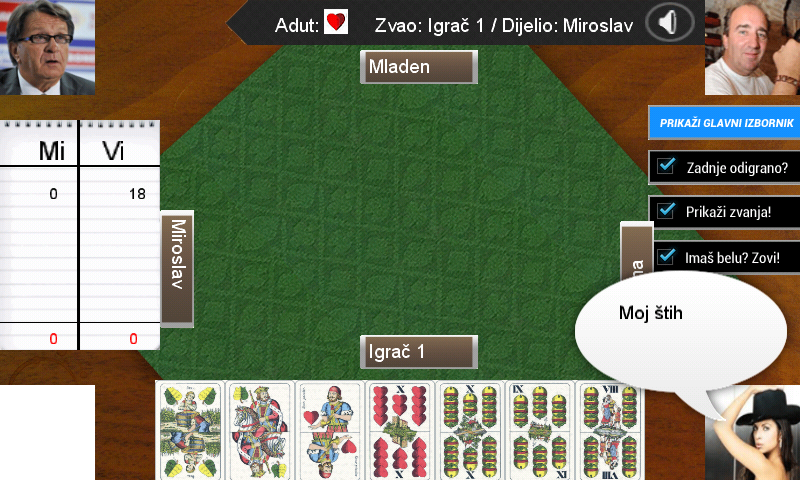 Bela 0.9.136 Screenshot
