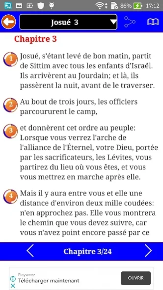 Bible d'Etude + Carte Géograph 2.0.0.0 Screenshot
