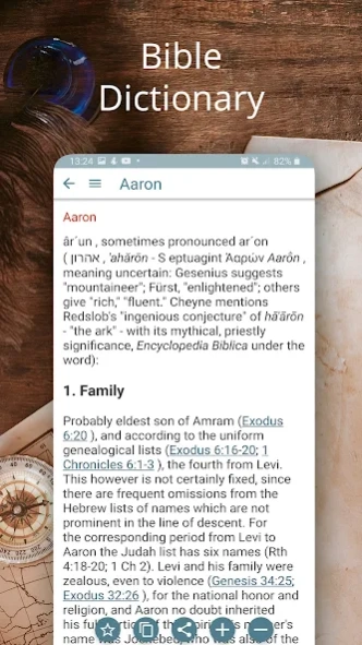Bible Study with Concordance 2.4.3 Screenshot