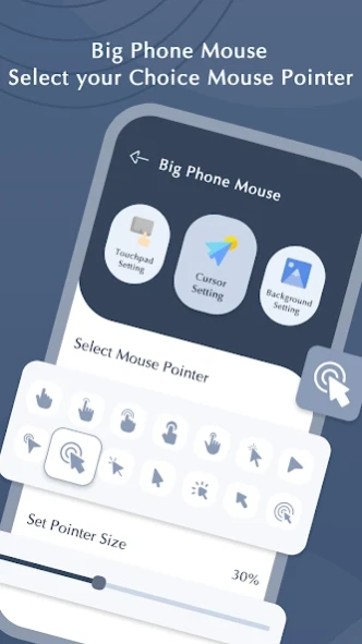 Big Phone Mouse - Big Cursor 1.5 Screenshot