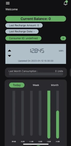 Bihar Urja Smart Meter App 6.4.0 Screen Records 4