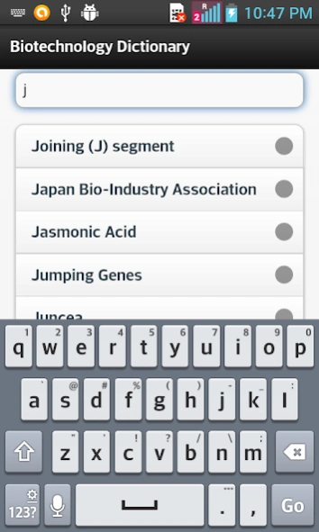 Biotechnology Dictionary  Screenshot