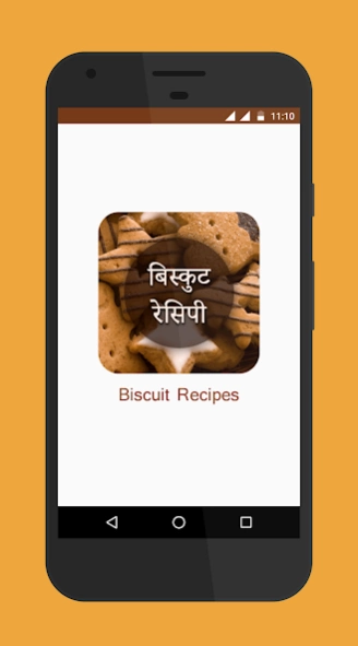 Biscuit Recipes in Hindi 1.3 Screenshot