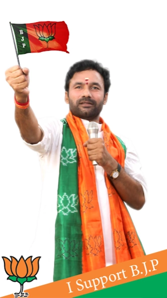 BJP Photo Frames DP Maker 1.6 Printscreens 3