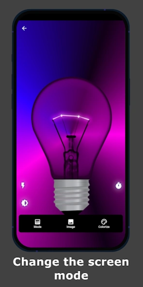 Black Light Simulator 4.0.0 Screenshot