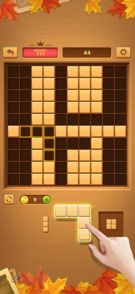 Block Puzzle! Brain Test Game 4.5 Screenshot