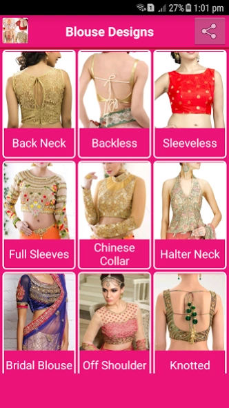 Blouse Designs 2019 1.1 Screenshot