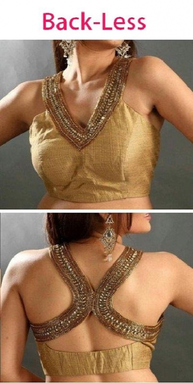 Blouse Designs Latest 1 Screenshot