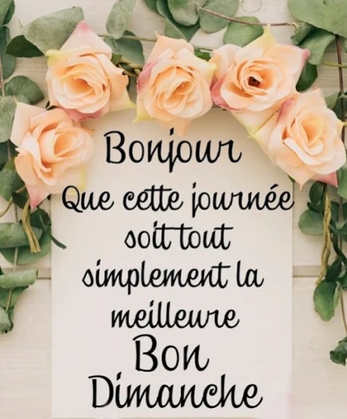 Bonjour Images  Screenshot