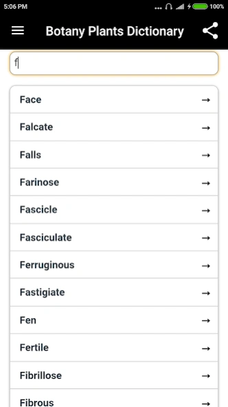 Botany Plants Dictionary 2.1.2 Screenshot