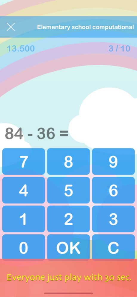 Brain Training, Know brain age 3.19.0 Screenshot