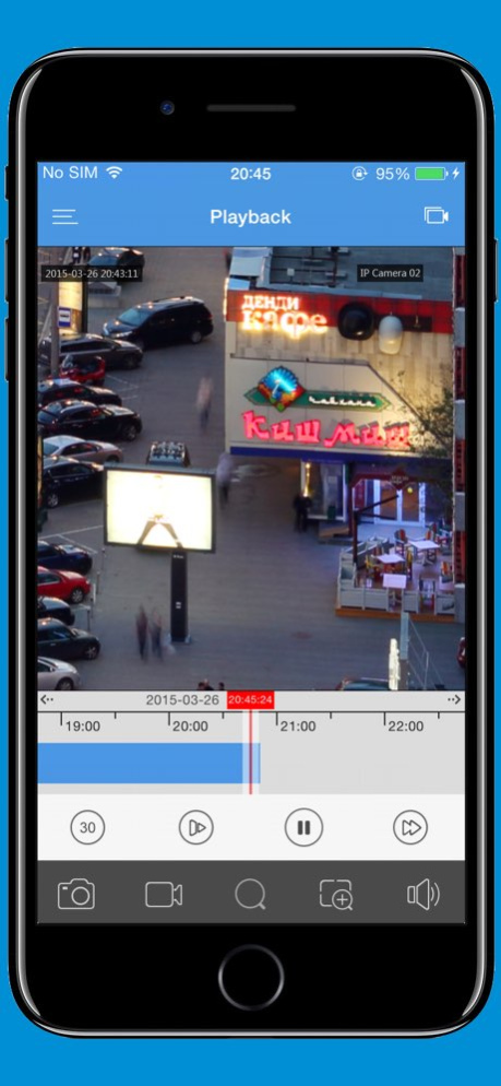 BSS Mobile Pro 3.1.2 Screenshot