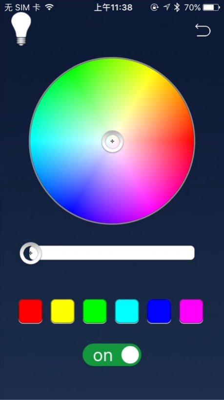 BSW-A19 1.0.5 Screenshot
