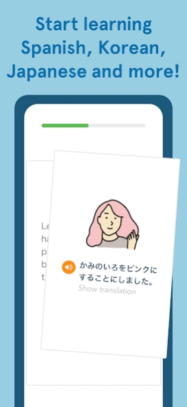 Bunpo: Language Learning 3.25.0 Screenshot