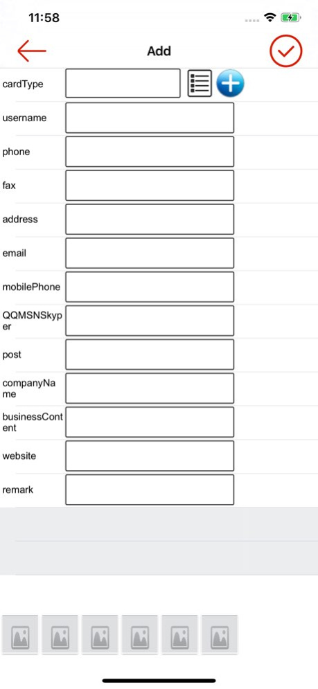 BusinessCard.-customer manage 1.84 Screenshot