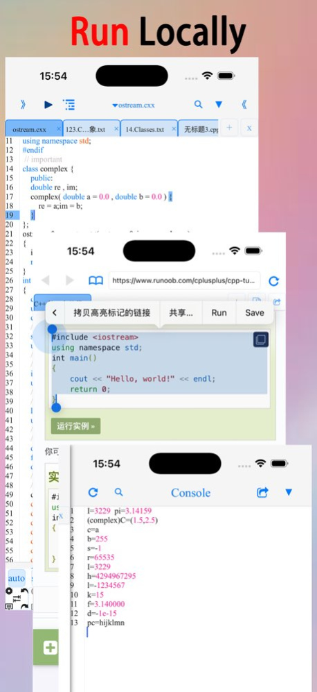 C/C++-programming language 2.1 Screenshot