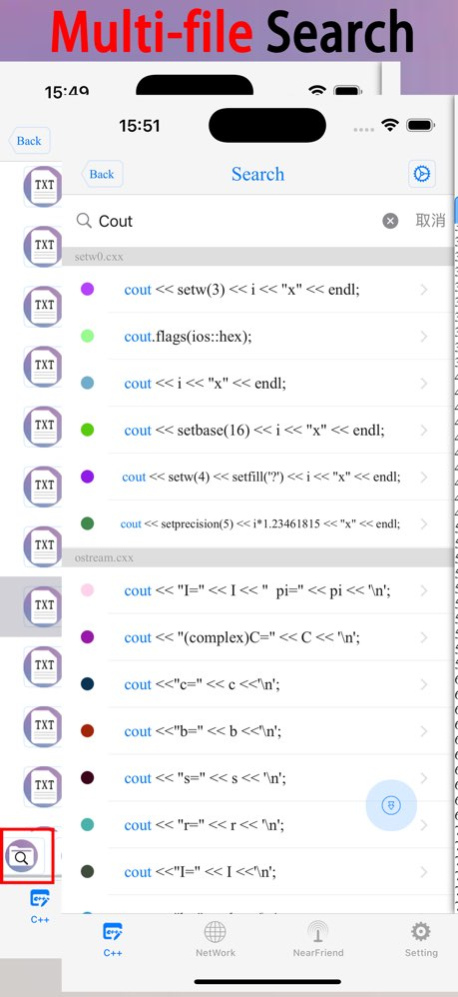 C/C++-programming language 2.1 Screenshot