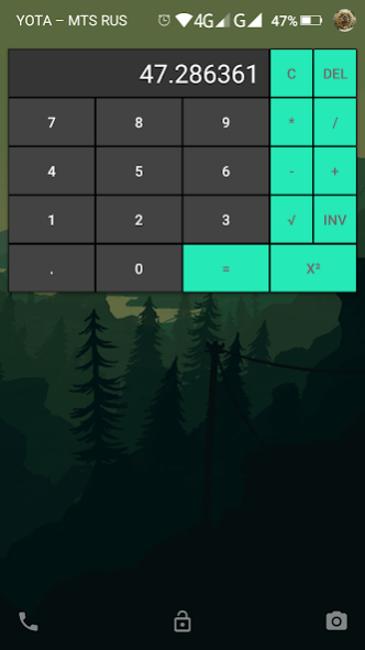 Calculator widget 0.2 Screenshot