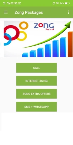Call sms Mobile Packages 2023 23.0 Screenshot