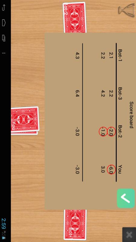 Callbreak Multiplayer 0.2.16 Screenshot