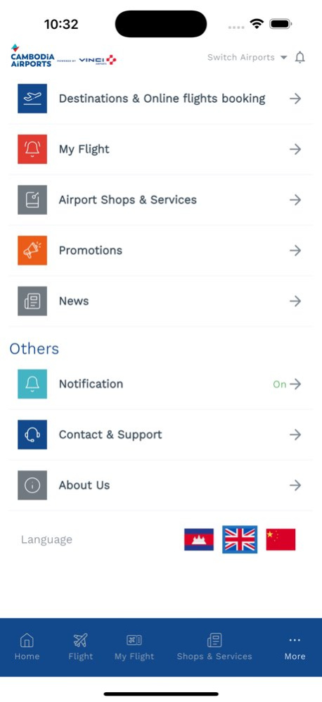 Cambodia Airports 2.0.1 Screenshot