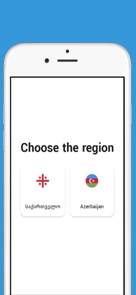 Camex International 2.1 Screenshot
