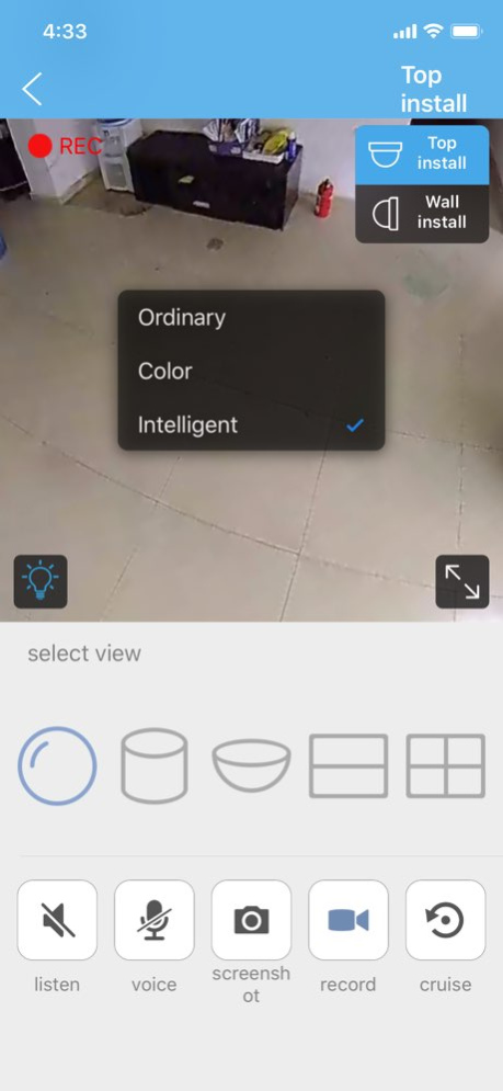CamHi 6.2.26 Screenshot