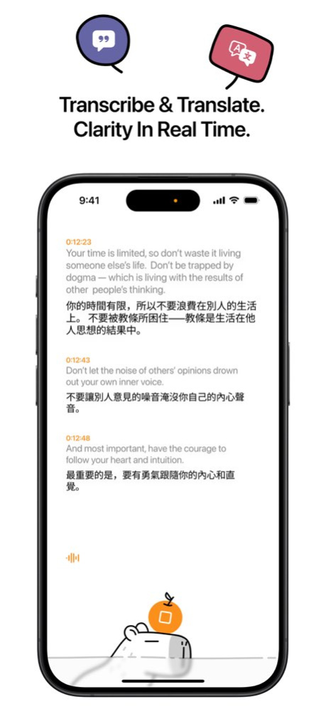 Capy - AI Meeting Translator 2.4.1 Screenshot