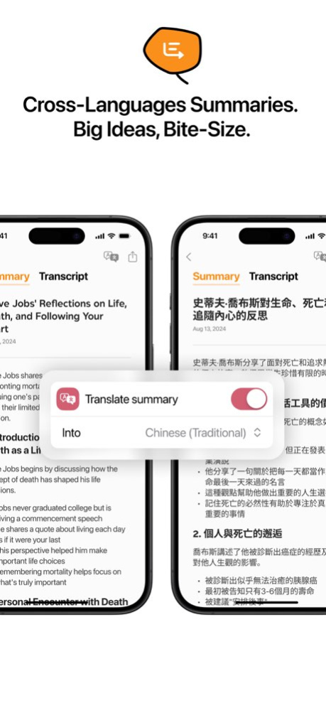 Capy - AI Meeting Translator 2.4.1 Screenshot