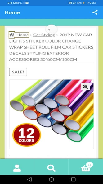 Car Accessories Shop  Screenshot