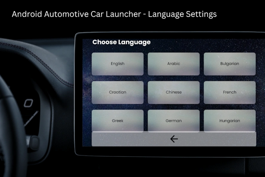 Car Launcher 35.0 Screenshot
