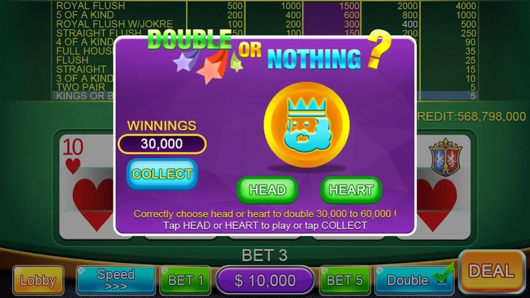 Casino Video Poker 1.10.9 Screenshot