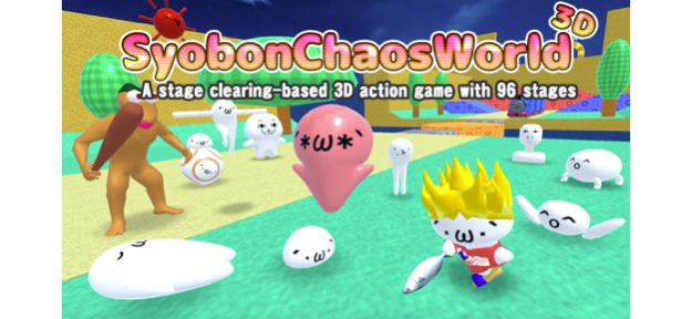 Syobon Chaos World 3D 1.3.1 Screenshot