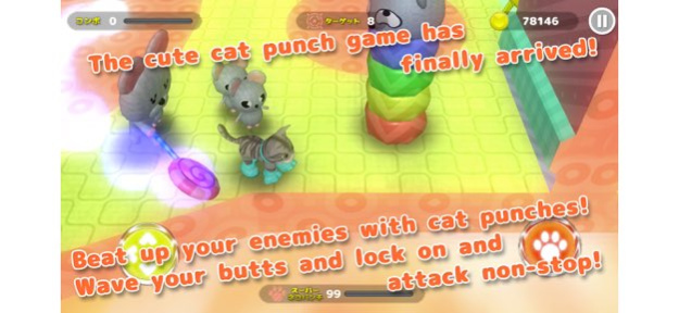 CatPunchCrash 1.2.1 Screenshot