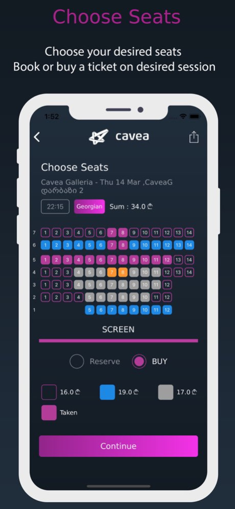 Cavea Cinemas 1.1 Screenshot