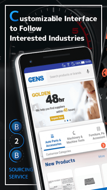 CENS.com - Taiwan's Best Quality Supplier Platform 1.1.1 Screenshot
