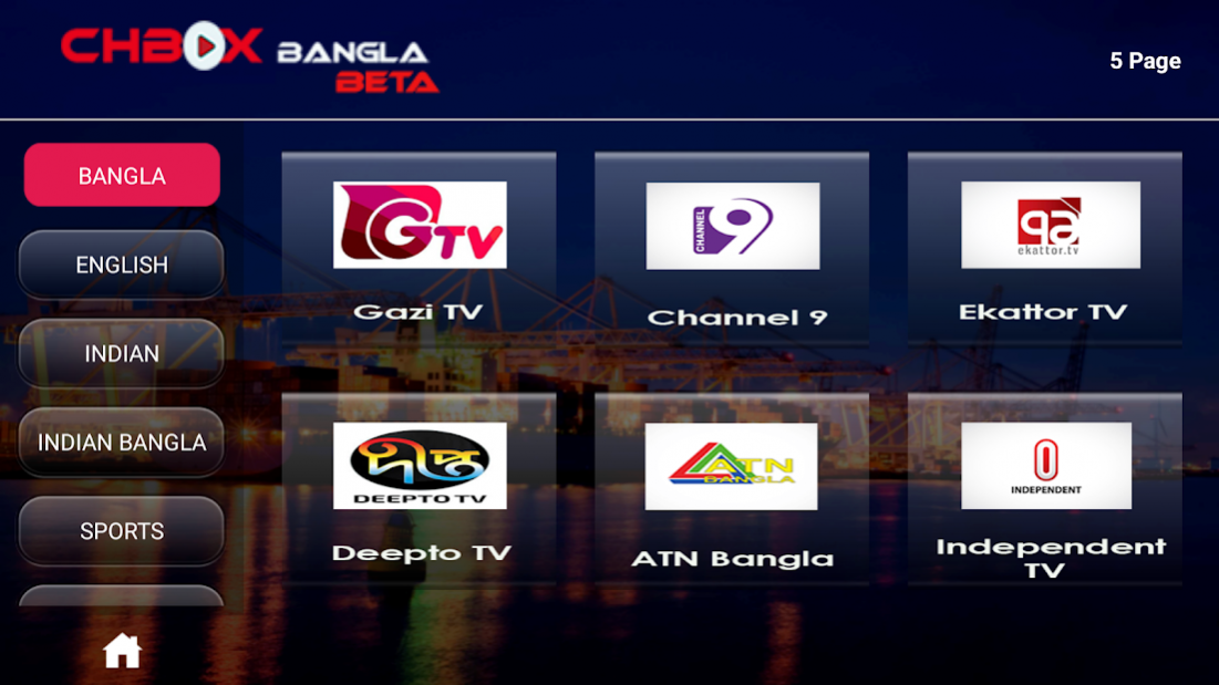 CH BOX BANGLA - All Live TV 1.0.12 Screenshot