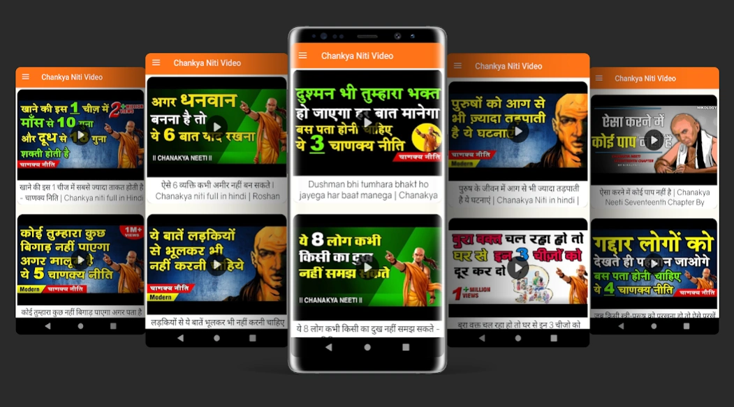 Chanakya Niti Hindi 2026  Screenshot