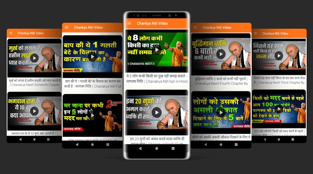 Chanakya Niti Hindi 2026  Screenshot