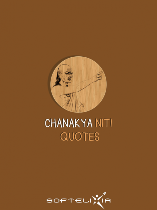 Chanakya Niti Quotes 3.0 Screenshot