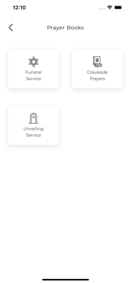 SmartCan 2.0.2 Screenshot