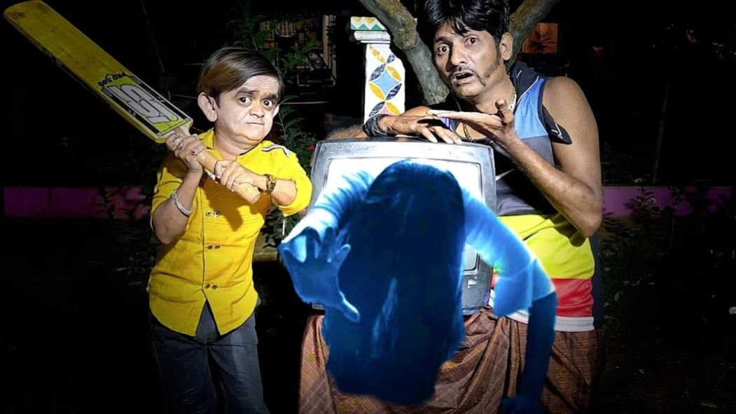 Chhotu Dada App : Comedy Vi...  Screenshot